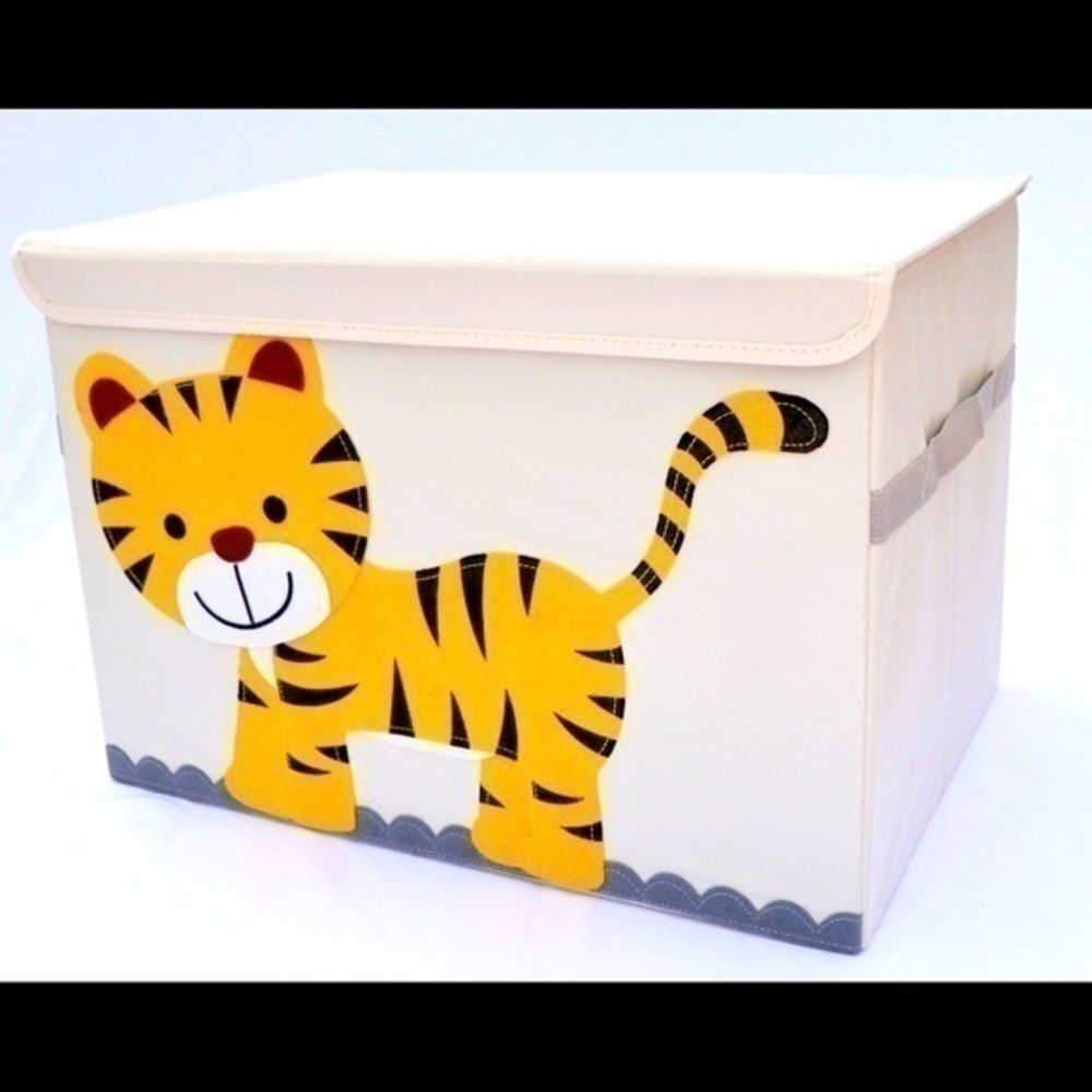 Tiger Toy storage organizer NEW